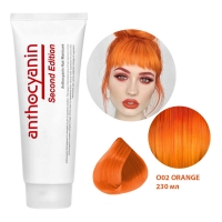 Краска для волос оранжевая Антоцианин O02 (ORANGE) *230 мл.