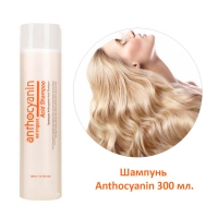 кислотный шампунь anthocyanin acid shampoo, 300 ml