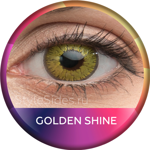 Жёлтые-золотые линзы Lensmam Golden Shine