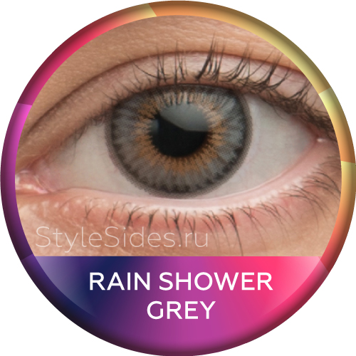 Линзы серый ливень Rain Shower Grey