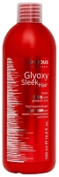 Бальзам разглаживающий с глиоксиловой кислотой серии "GlyoxySleek Hair" Kapous, 500 мл