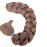 канекалон цветной для плетения кос 200 см. 33