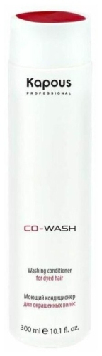 Моющий кондиционер  «Co-Wash» для нормальных и чувствительных волос Kapous, 300 мл