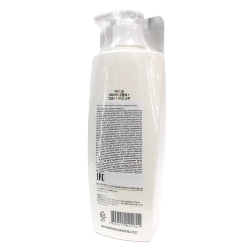 Протеиновый шампунь для волос Esthetic House CP-1 Bright Complex Intense Nourishing Shampoo, 500 мл