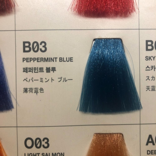 Краска для волос Антоцианин B03 (PEPPERMINT BLUE) *230 мл.