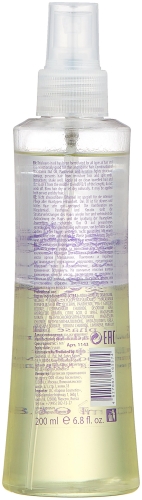 Двухфазное масло для волос с маслом ореха макадамии серии «Macadamia Oil» Kapous, 200 мл
