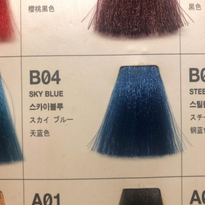 Краска для волос голубая голубая краска для волос Антоцианин B04