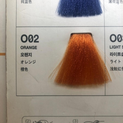 Краска для волос оранжевая Антоцианин O02 (ORANGE) *230 мл.