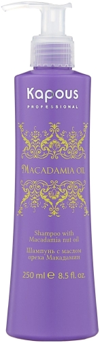 Шампунь с маслом ореха макадамии серии « Macadamia Oil » Kapous 250 мл.