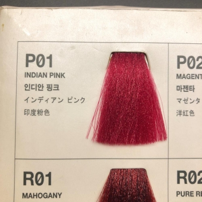 Яркая краска для волос Антоцианин P01 (INDIAN PINK) *230 мл.