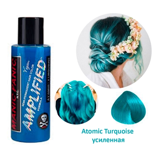 Краска для волос Manic Panic (усиленная) Atomic Turquoise